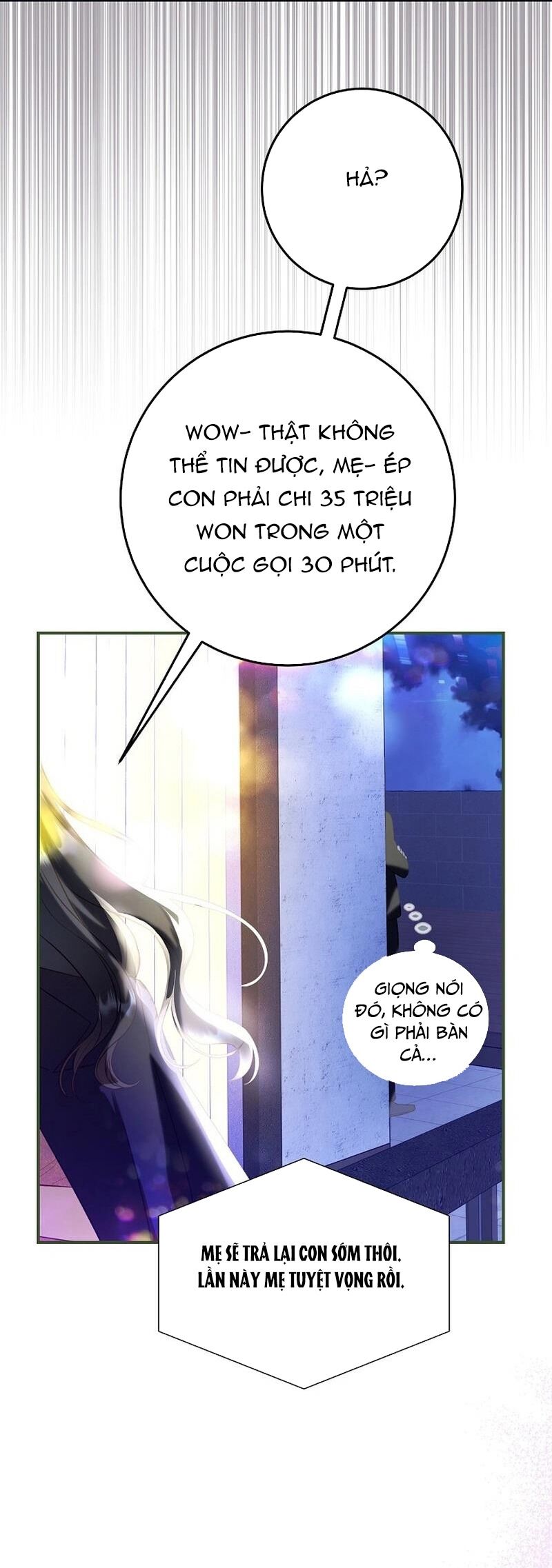 Thử Vai Cinderella - Chapter 1