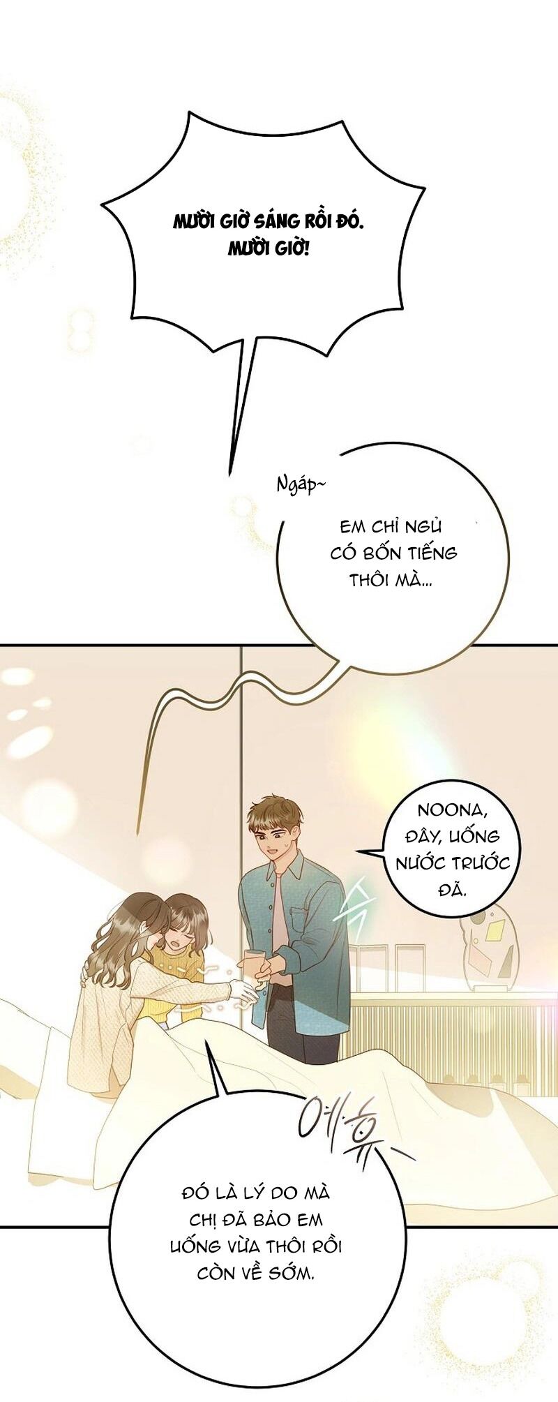 Thử Vai Cinderella - Chapter 1