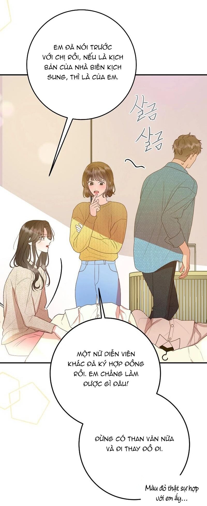 Thử Vai Cinderella - Chapter 1