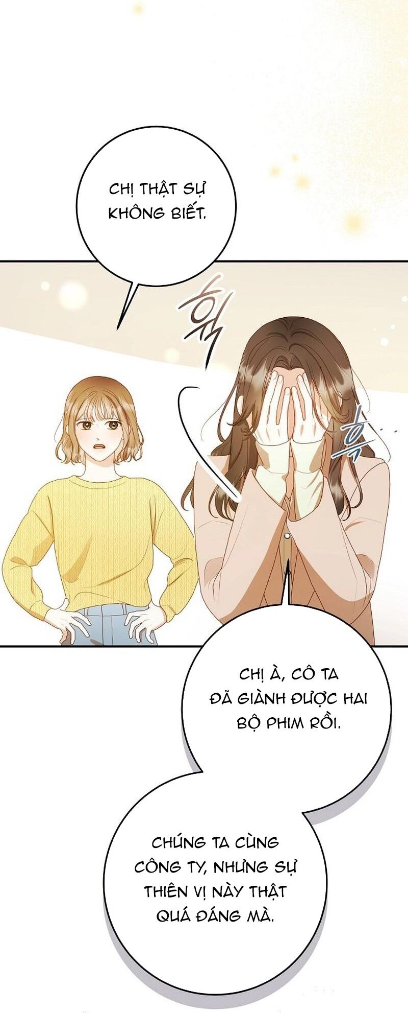 Thử Vai Cinderella - Chapter 1