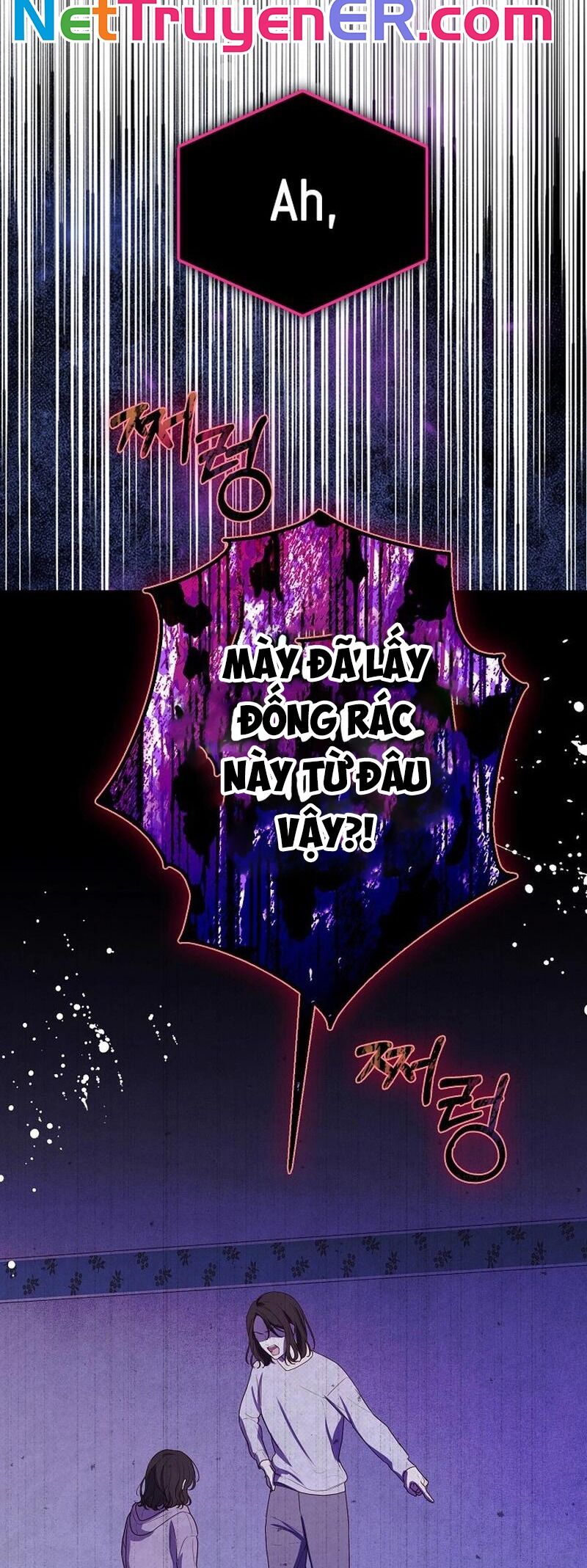 Thử Vai Cinderella - Chapter 1