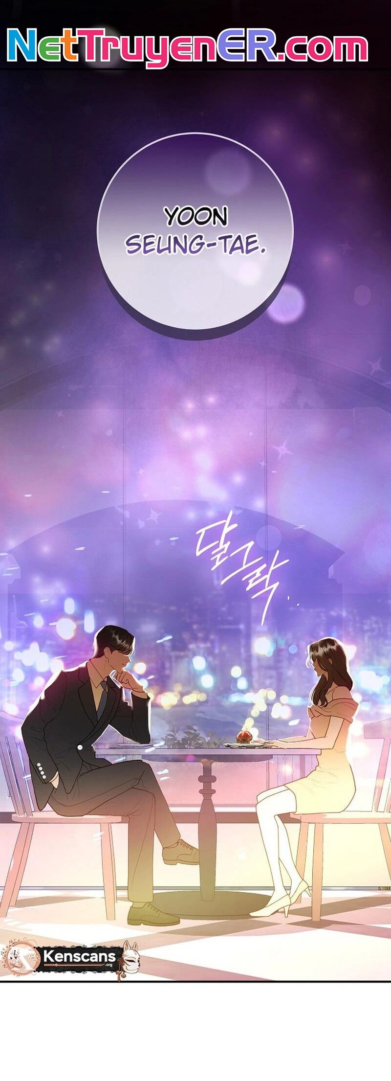 Thử Vai Cinderella - Chapter 1