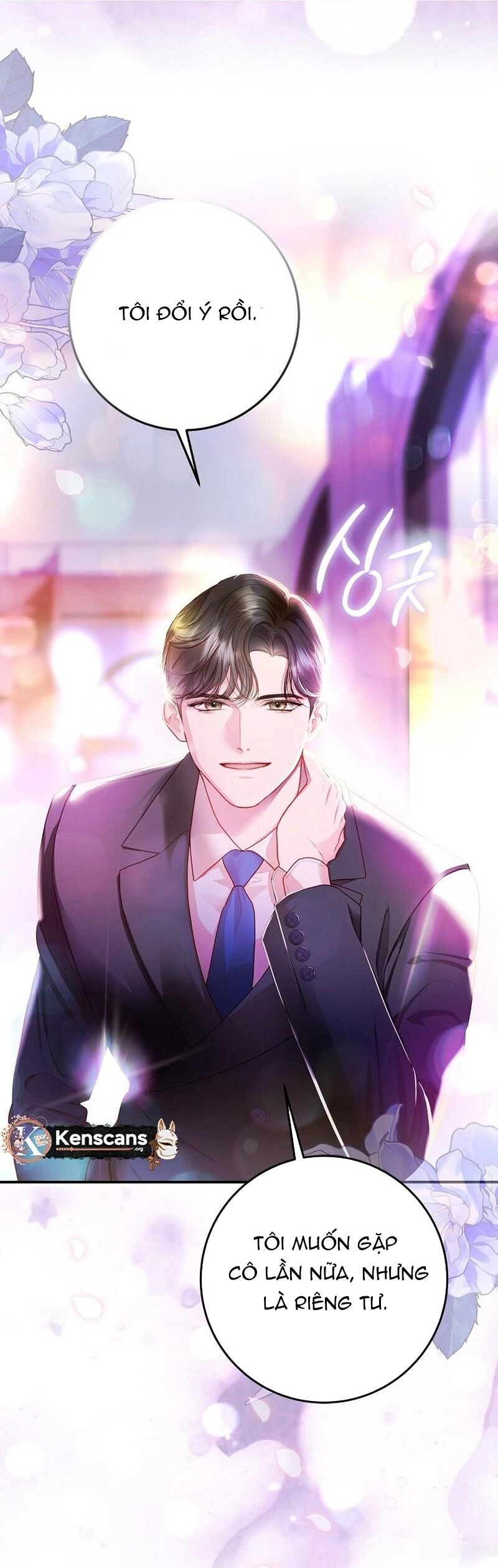 Thử Vai Cinderella - Chapter 1