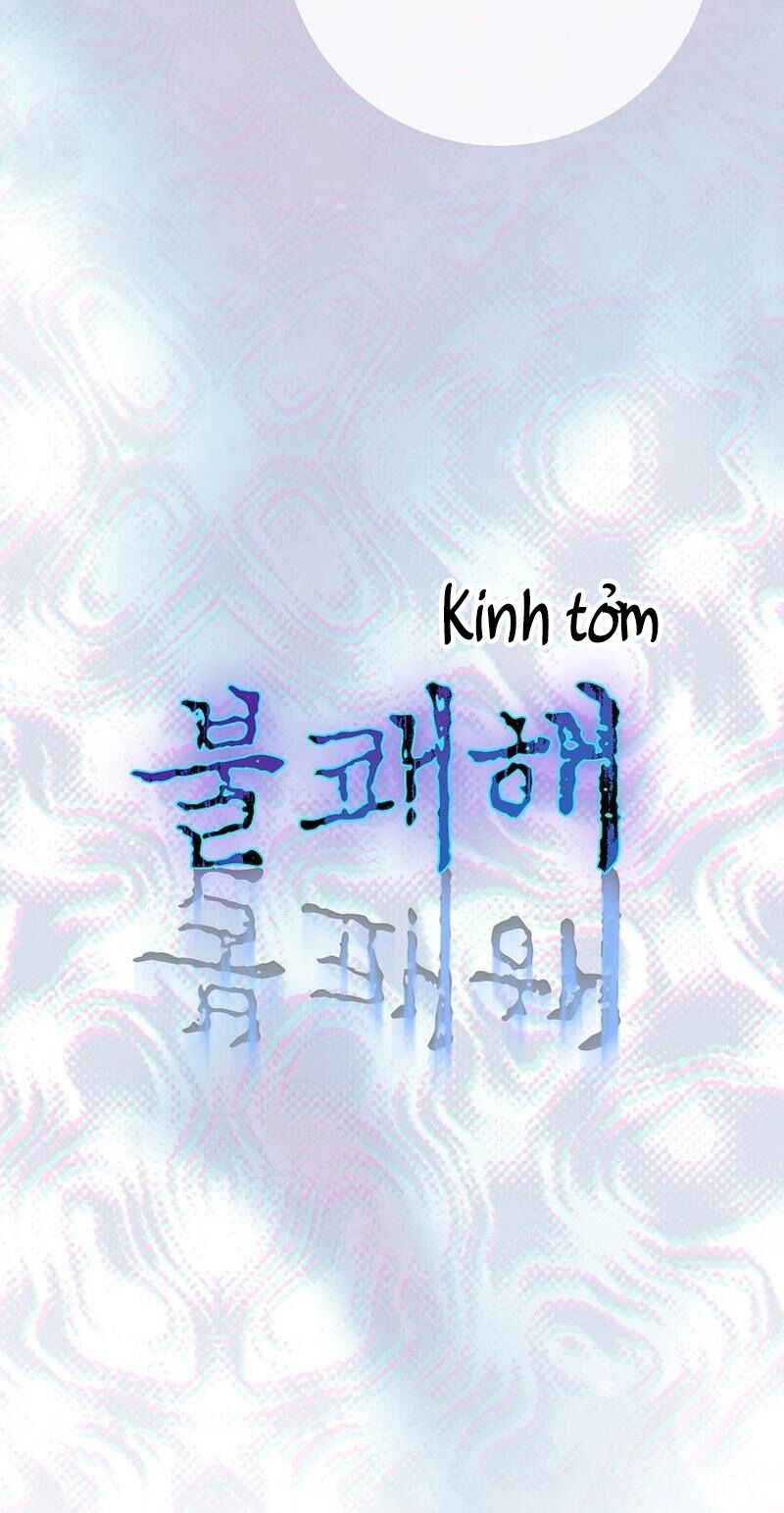 Thử Vai Cinderella - Chapter 2