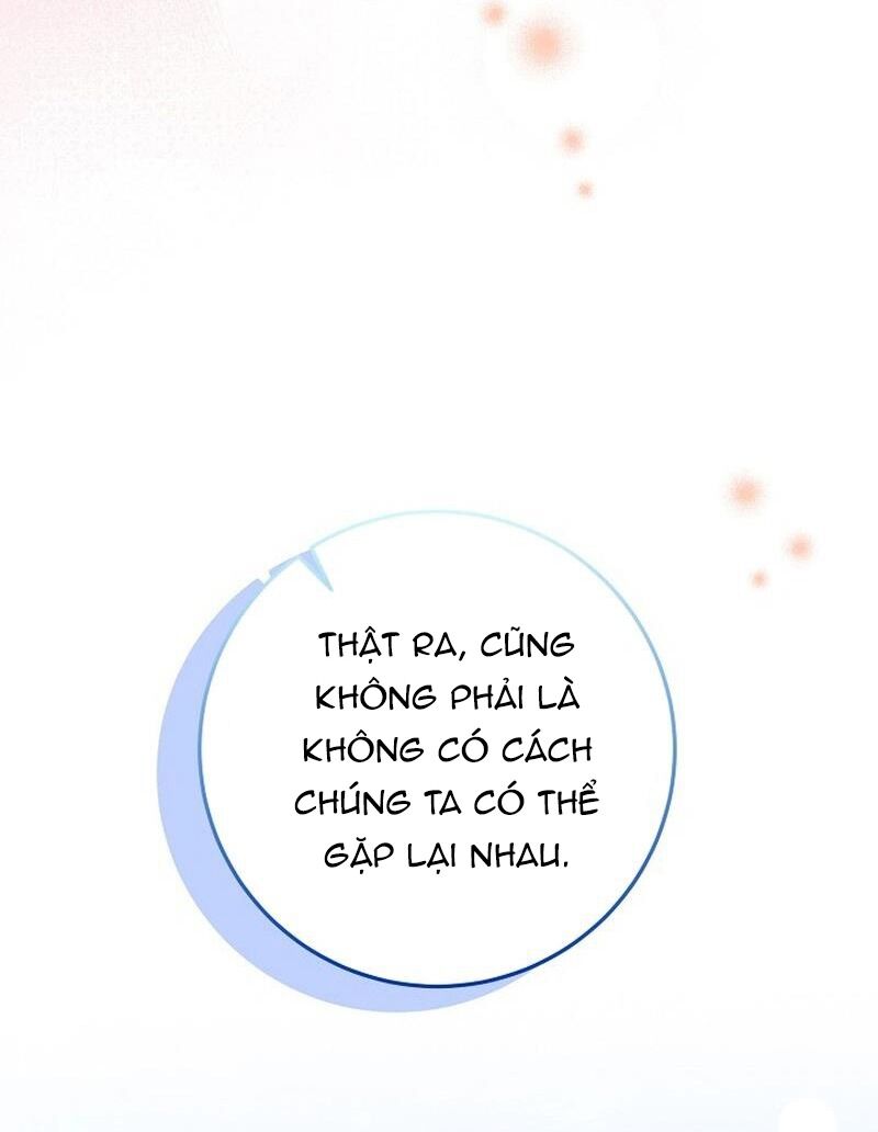 Thử Vai Cinderella - Chapter 2