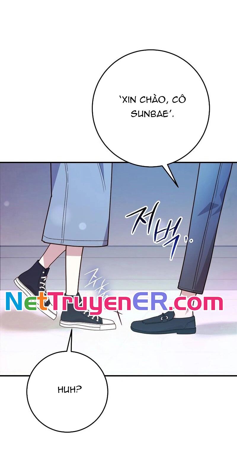 Thử Vai Cinderella - Chapter 2