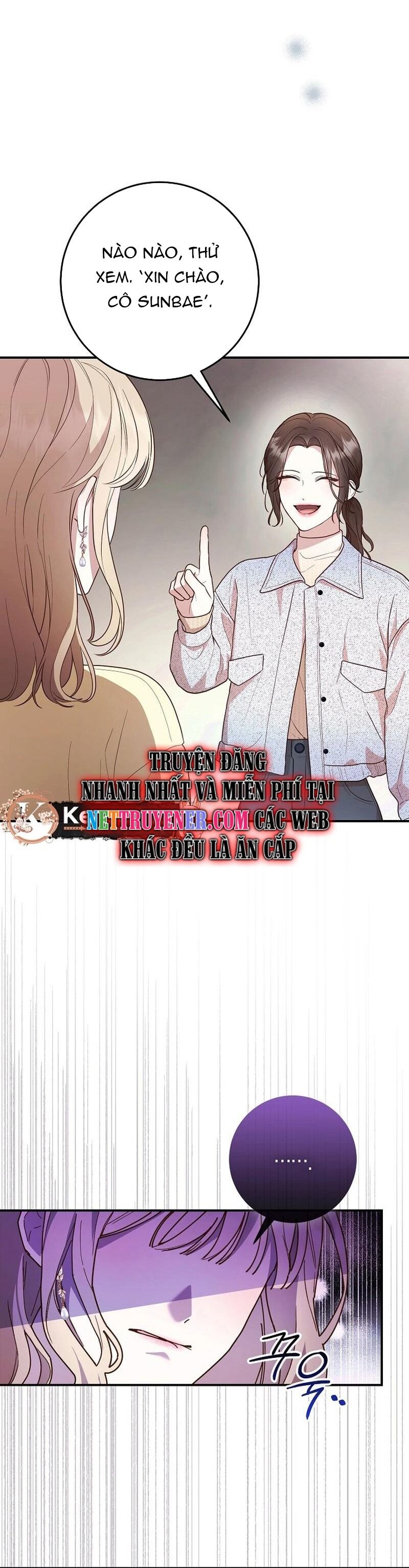 Thử Vai Cinderella - Chapter 2