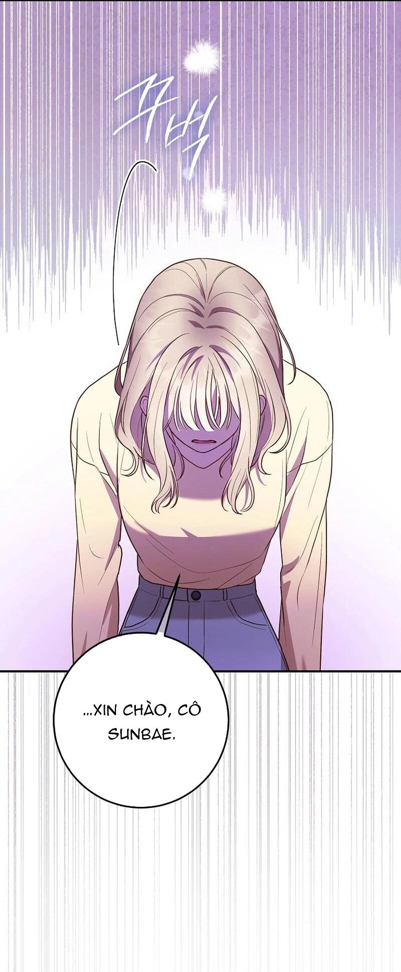Thử Vai Cinderella - Chapter 2