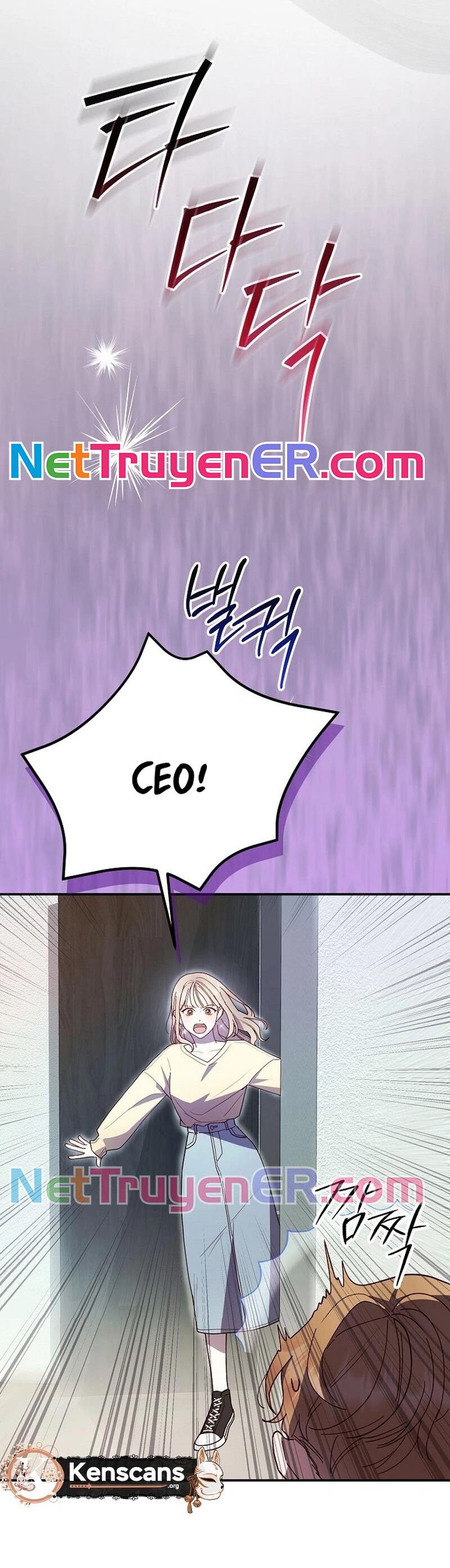 Thử Vai Cinderella - Chapter 2