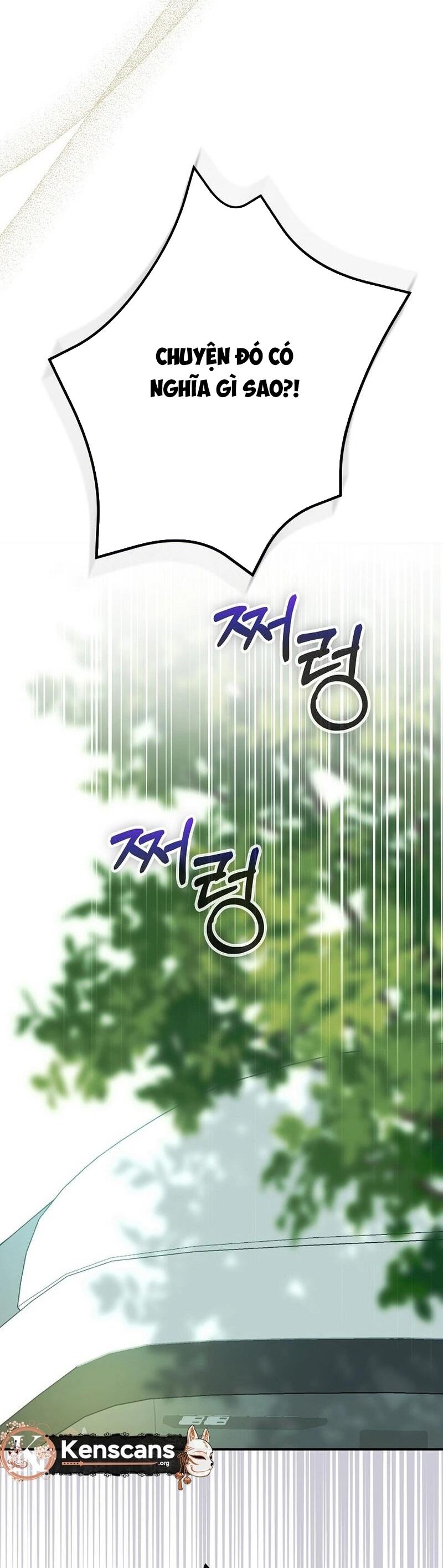 Thử Vai Cinderella - Chapter 2