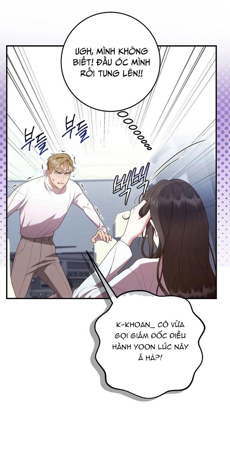 Thử Vai Cinderella - Chapter 3
