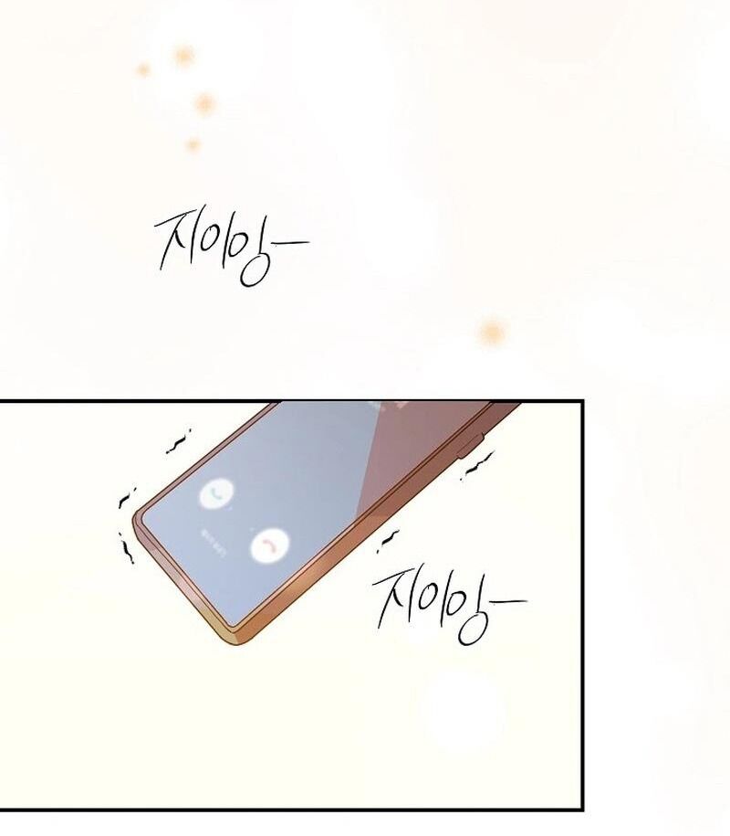 Thử Vai Cinderella - Chapter 3