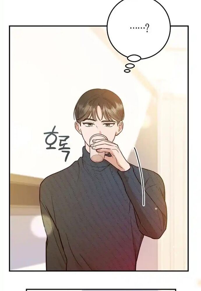 Thử Vai Cinderella - Chapter 4