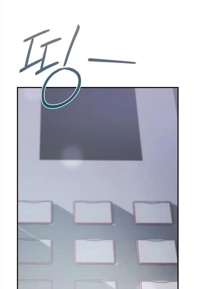 Thử Vai Cinderella - Chapter 4
