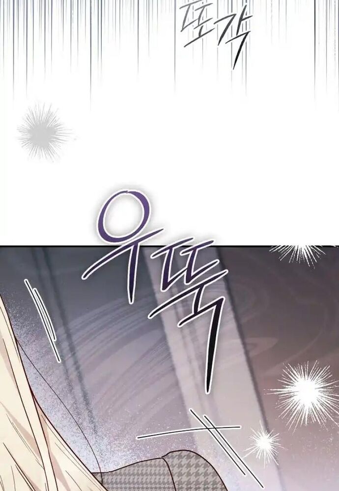 Thử Vai Cinderella - Chapter 4