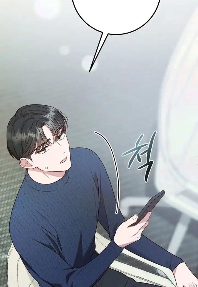 Thử Vai Cinderella - Chapter 4