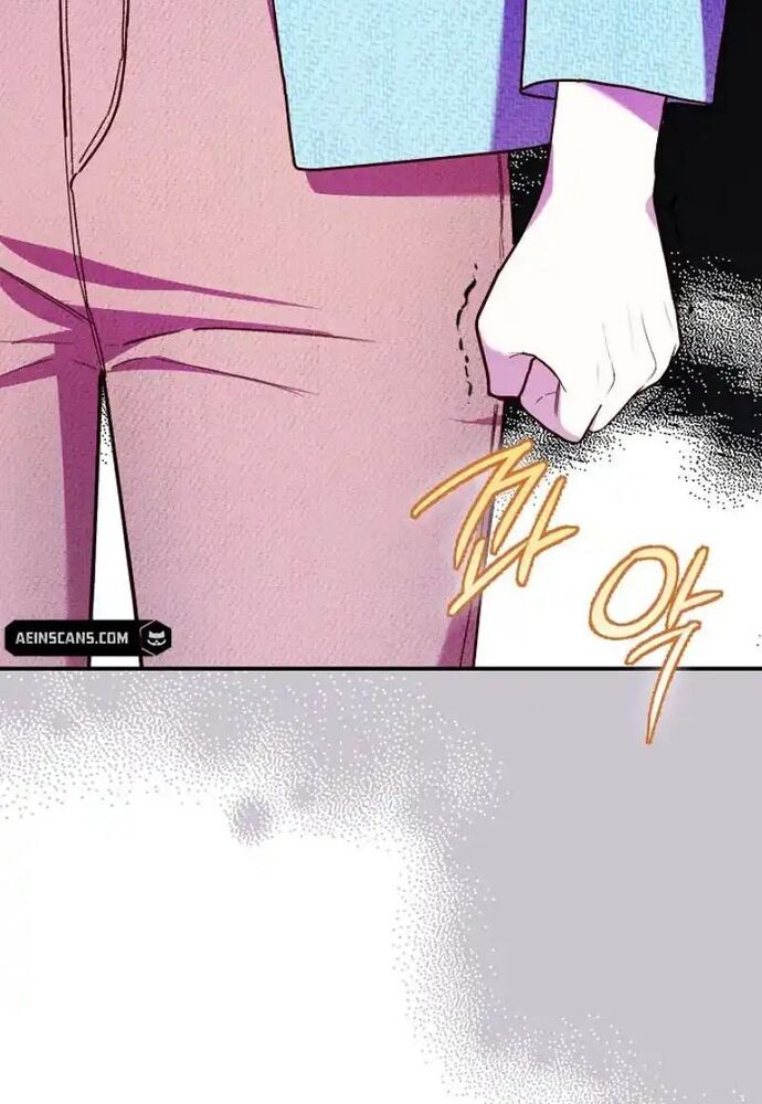 Thử Vai Cinderella - Chapter 5