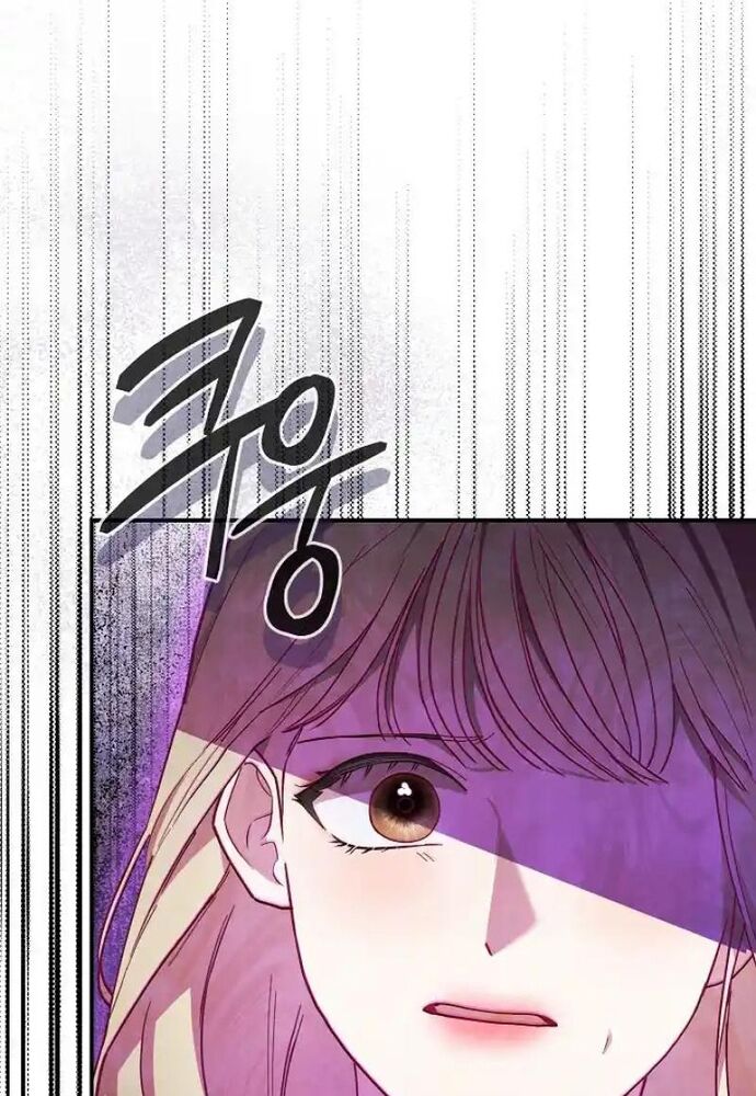 Thử Vai Cinderella - Chapter 5
