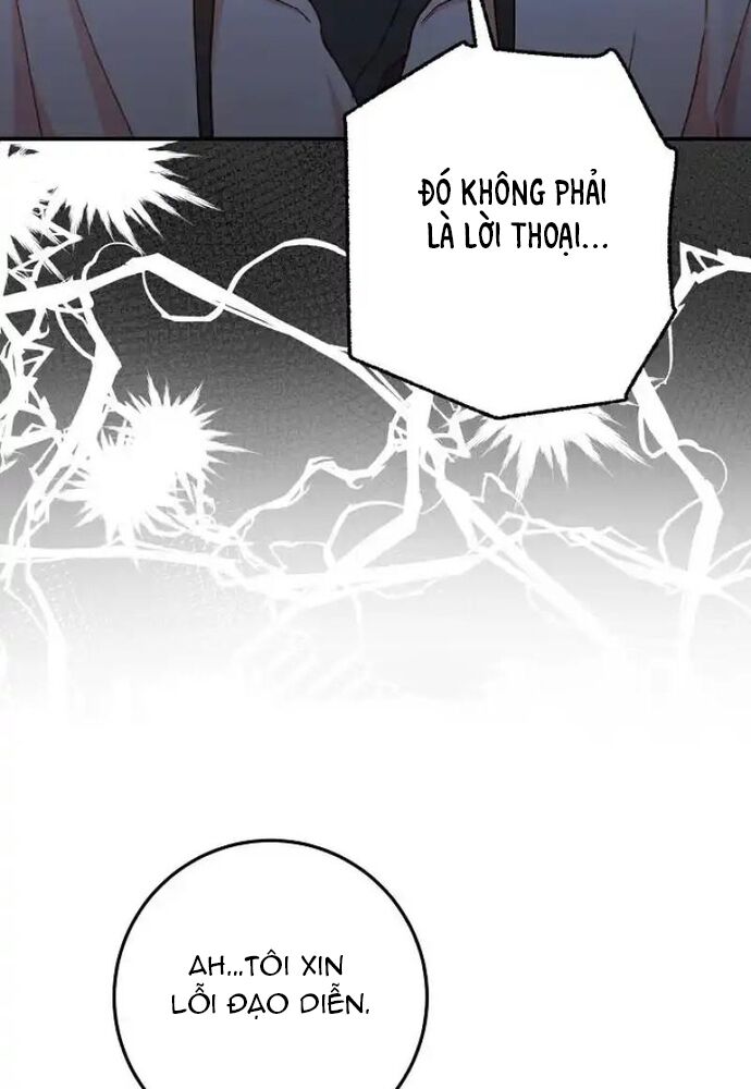 Thử Vai Cinderella - Chapter 5