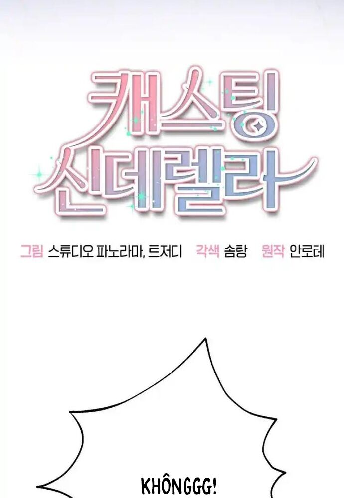 Thử Vai Cinderella - Chapter 6