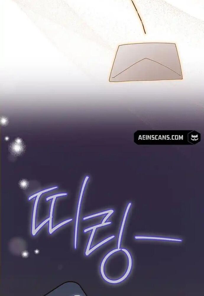 Thử Vai Cinderella - Chapter 6