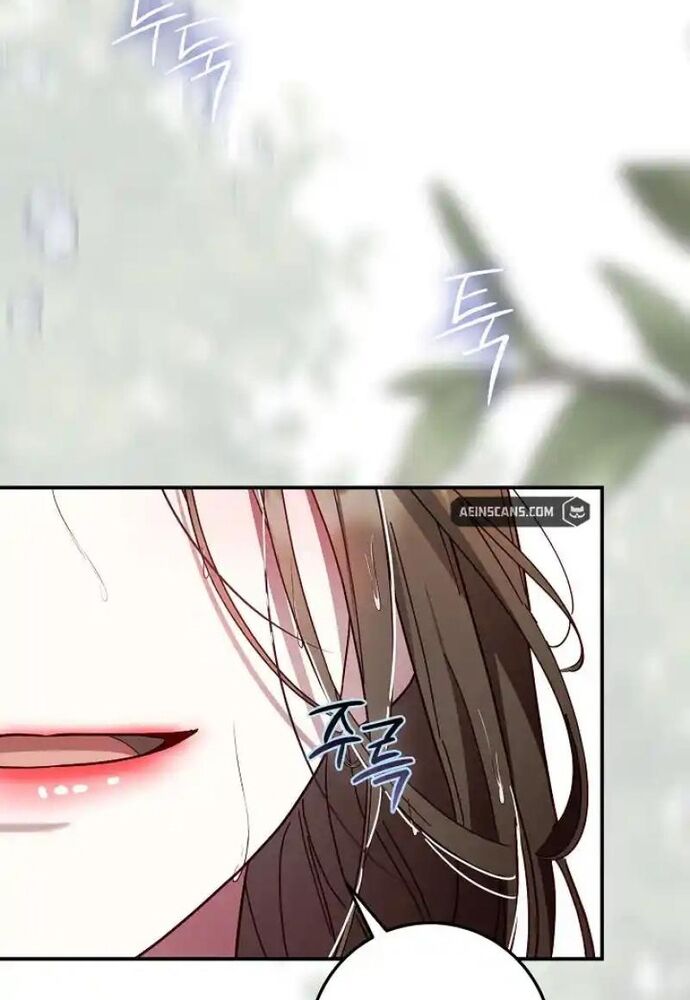 Thử Vai Cinderella - Chapter 7