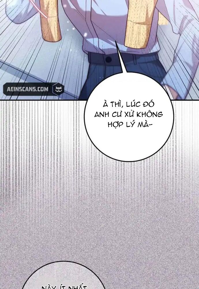 Thử Vai Cinderella - Chapter 7