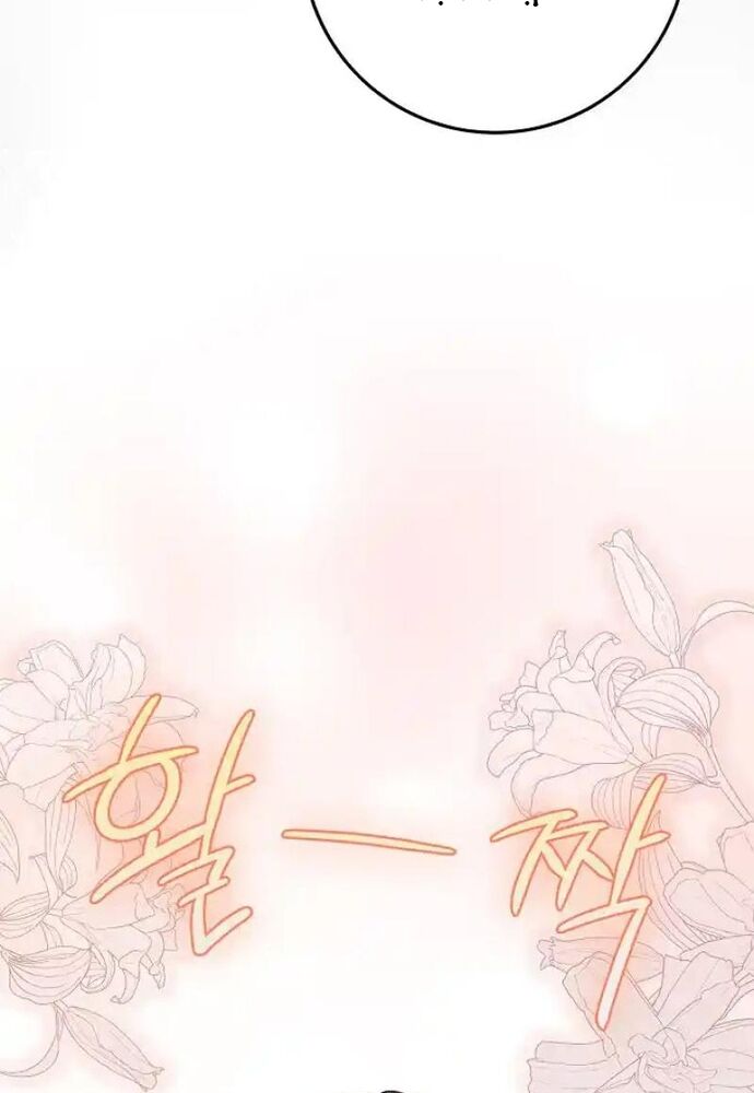 Thử Vai Cinderella - Chapter 7