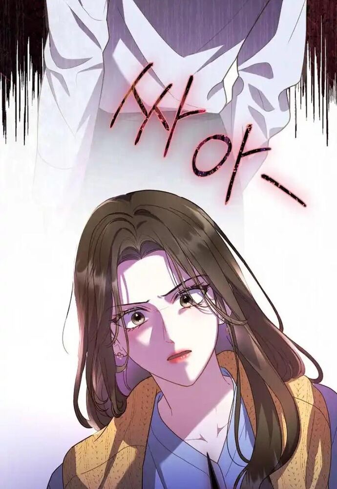 Thử Vai Cinderella - Chapter 7