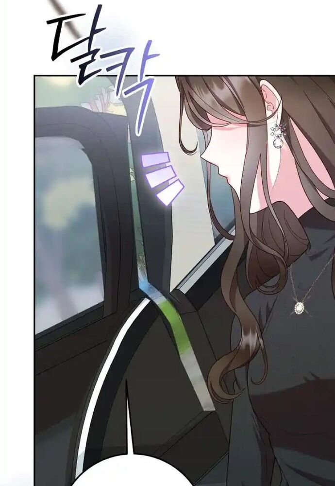 Thử Vai Cinderella - Chapter 9