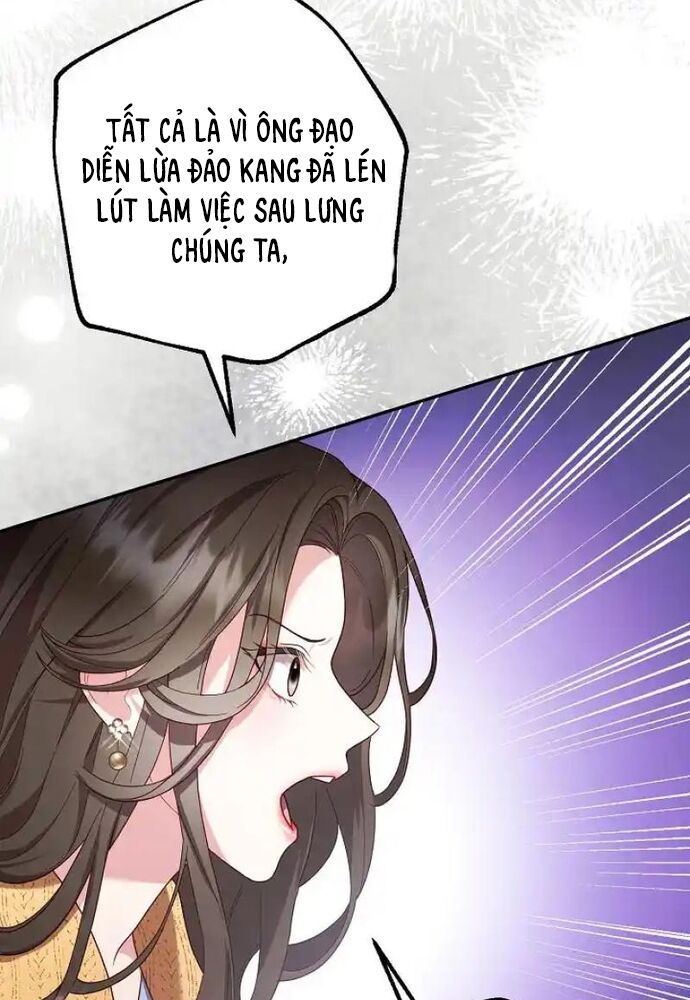 Thử Vai Cinderella - Chapter 9