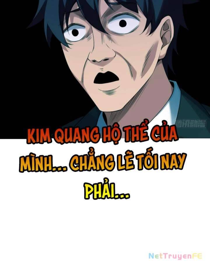 Bạn Gái Của Tôi Toàn Là Truyền Thuyết - Chapter 12
