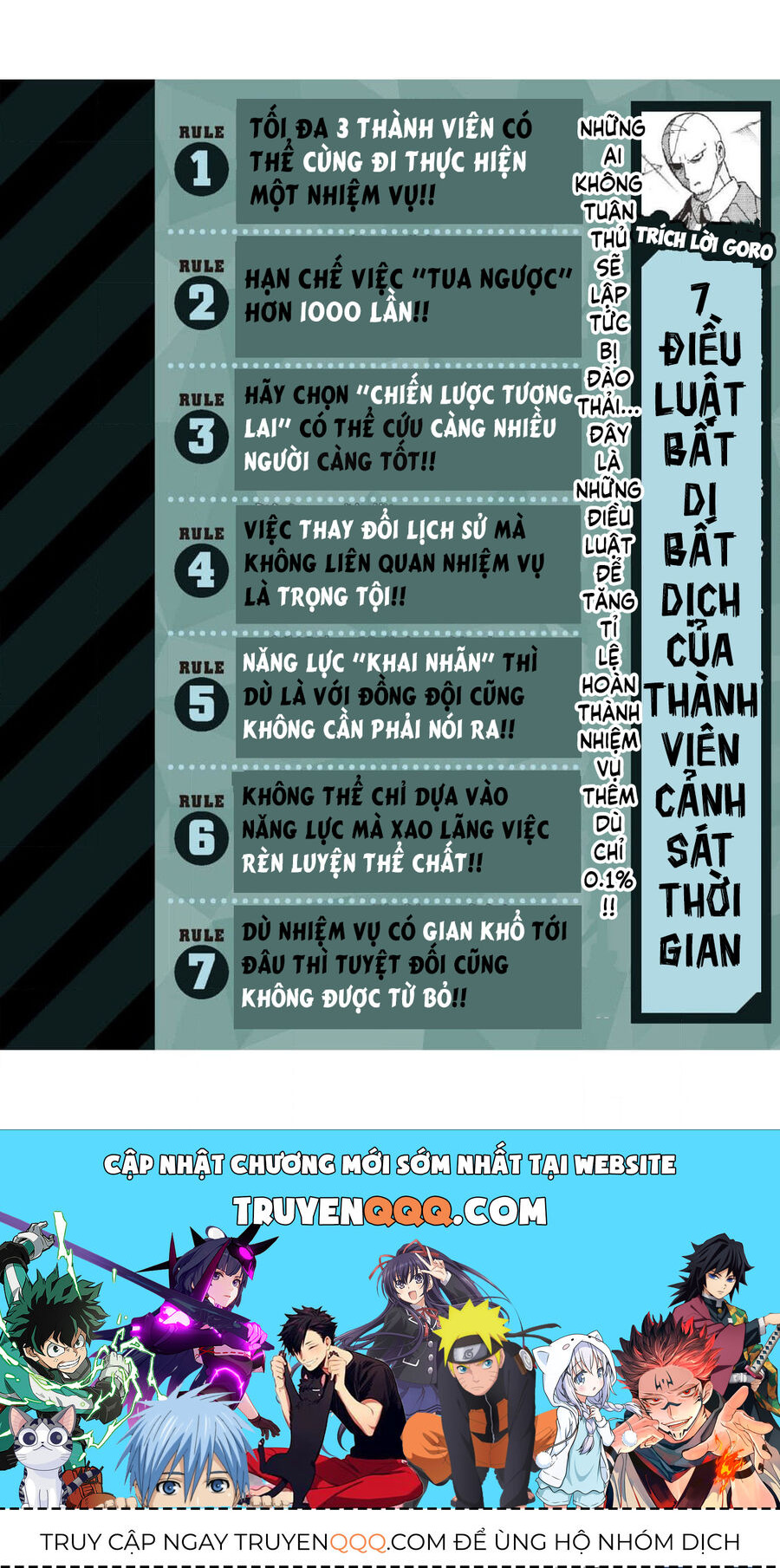 Tua Lại Số Phận - Chapter 33.5