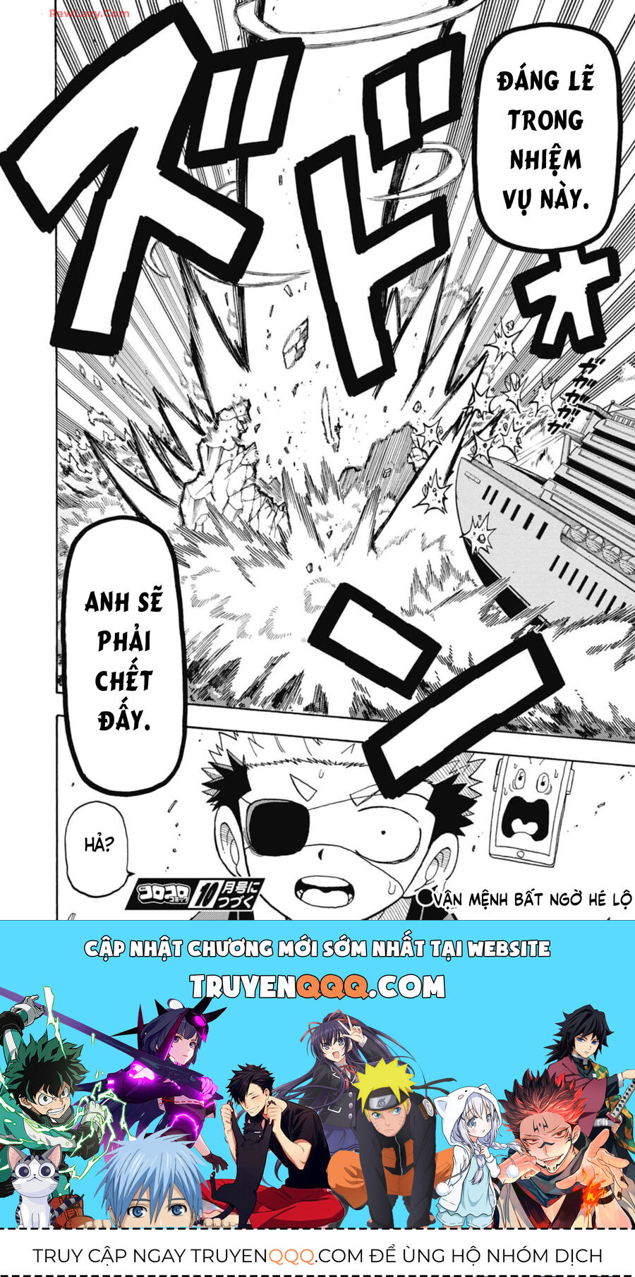 Tua Lại Số Phận - Chapter 33