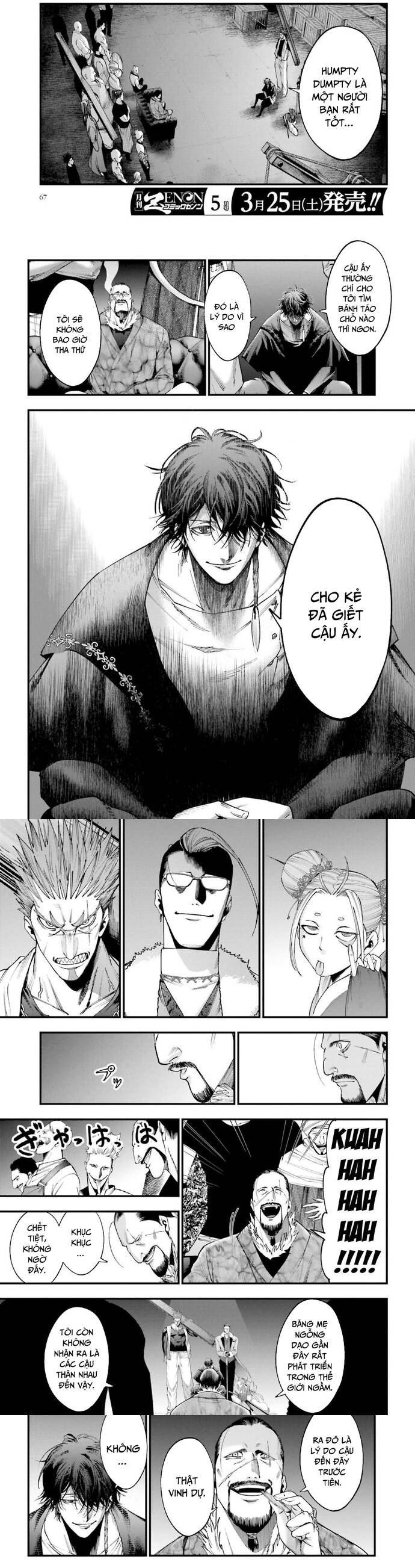Ngoại Truyện Shuumatsu No Valkyrie – Hồ Sơ Vụ Án Jack Đồ Tể - Chapter 5
