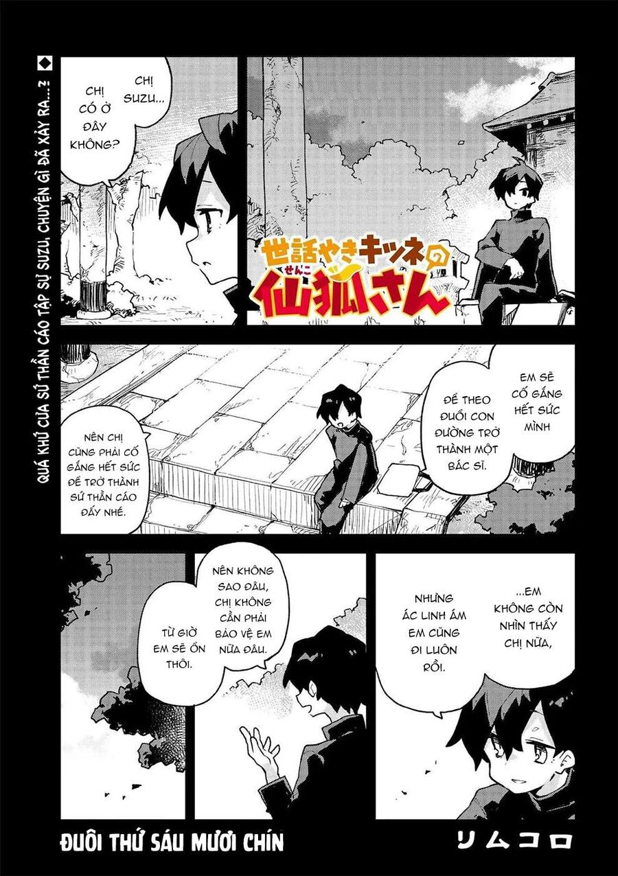 Nàng Cáo Đảm Đang Senko - Chapter 69