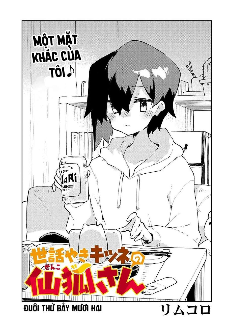 Nàng Cáo Đảm Đang Senko - Chapter 72