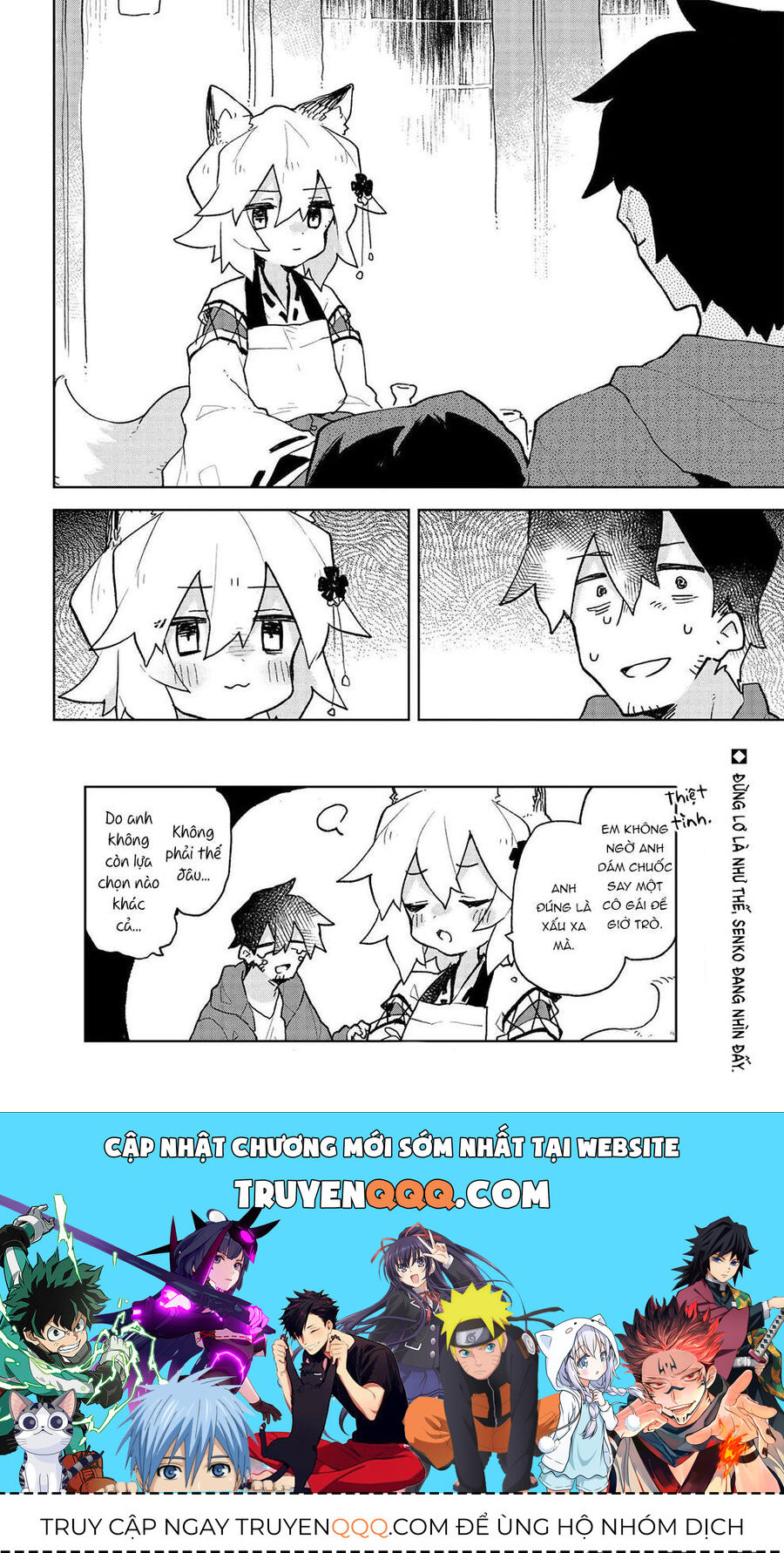 Nàng Cáo Đảm Đang Senko - Chapter 72