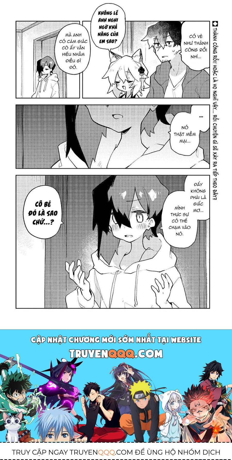 Nàng Cáo Đảm Đang Senko - Chapter 73