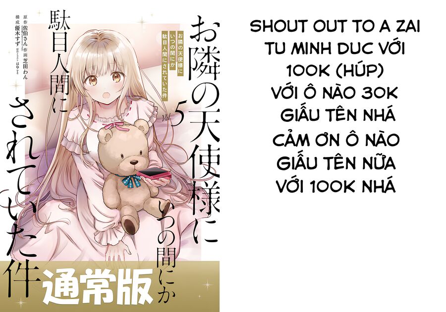 Nhật Kí Đổi Nghề - Chapter 1