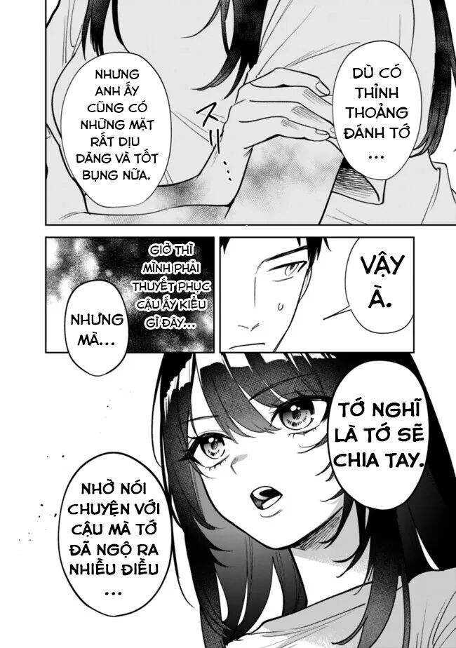 Cuộc Sống Chung Với Nữ Hoàng Từng Kiêu Ngạo Hồi Cấp Ba, Không Ngờ Lại Khá Dễ Chịu. - Chapter 2