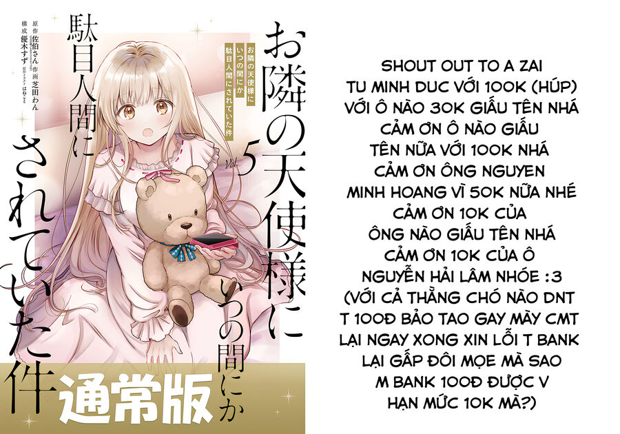 Cuộc Sống Chung Với Nữ Hoàng Từng Kiêu Ngạo Hồi Cấp Ba, Không Ngờ Lại Khá Dễ Chịu. - Chapter 3