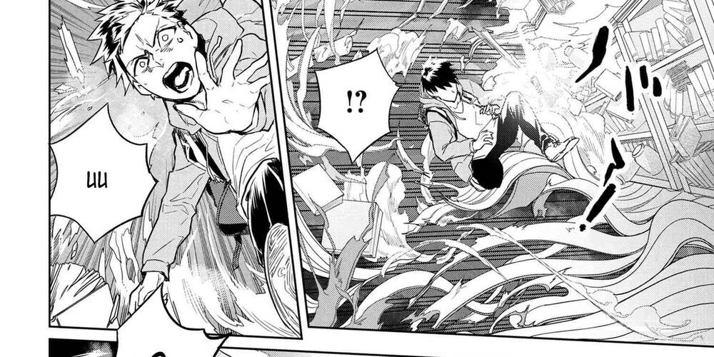 Định Mệnh: Đường Ranh Máu - Chapter 1