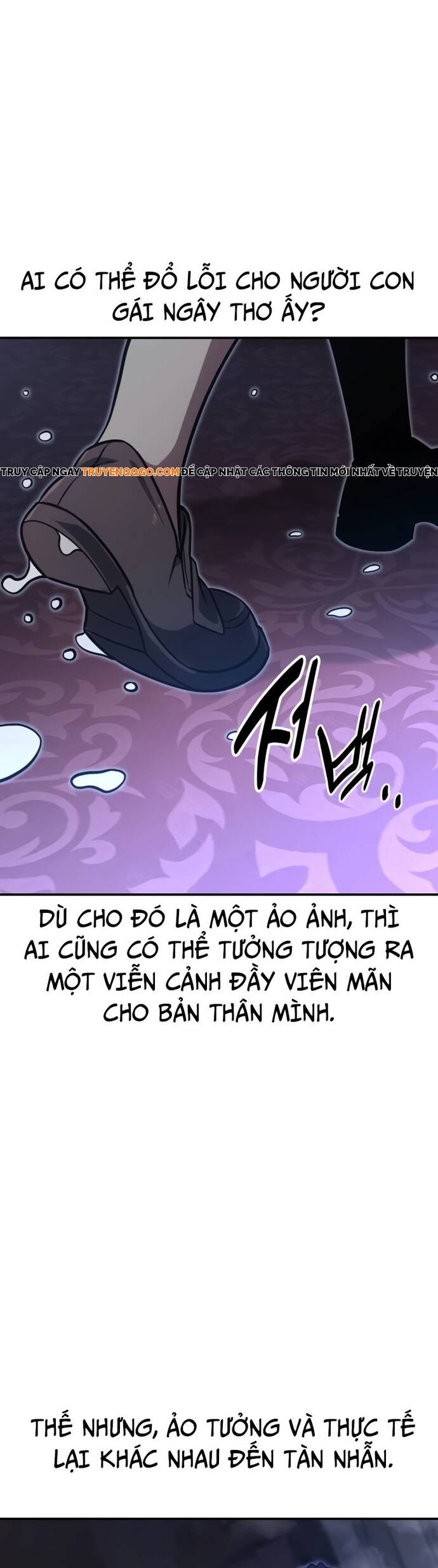 Cẩm Nang Sinh Tồn Của Nhân Vật Phụ Ở Học Viện - Chapter 16