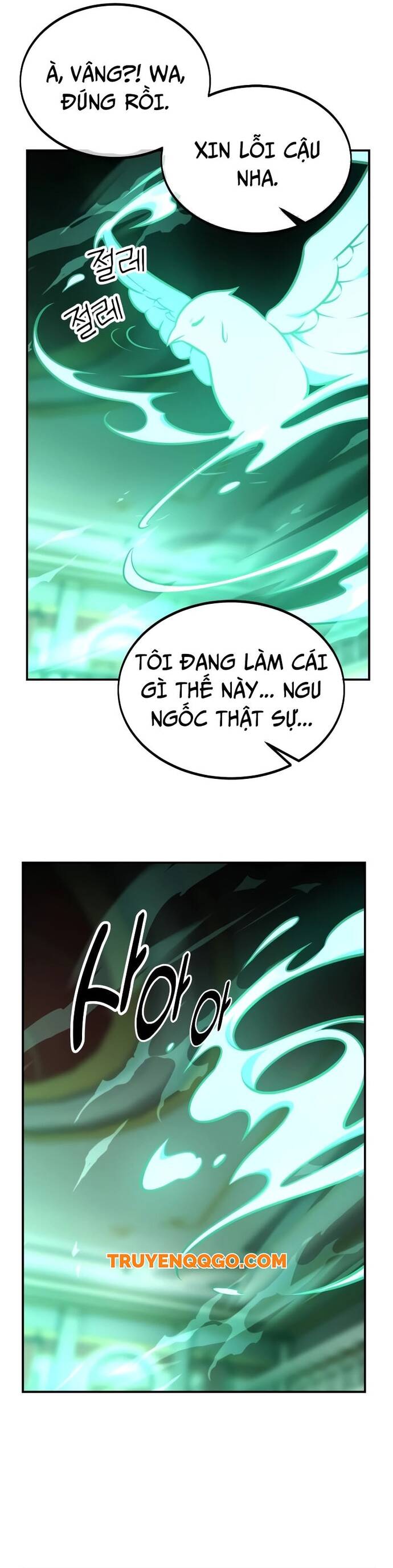 Cẩm Nang Sinh Tồn Của Nhân Vật Phụ Ở Học Viện - Chapter 17