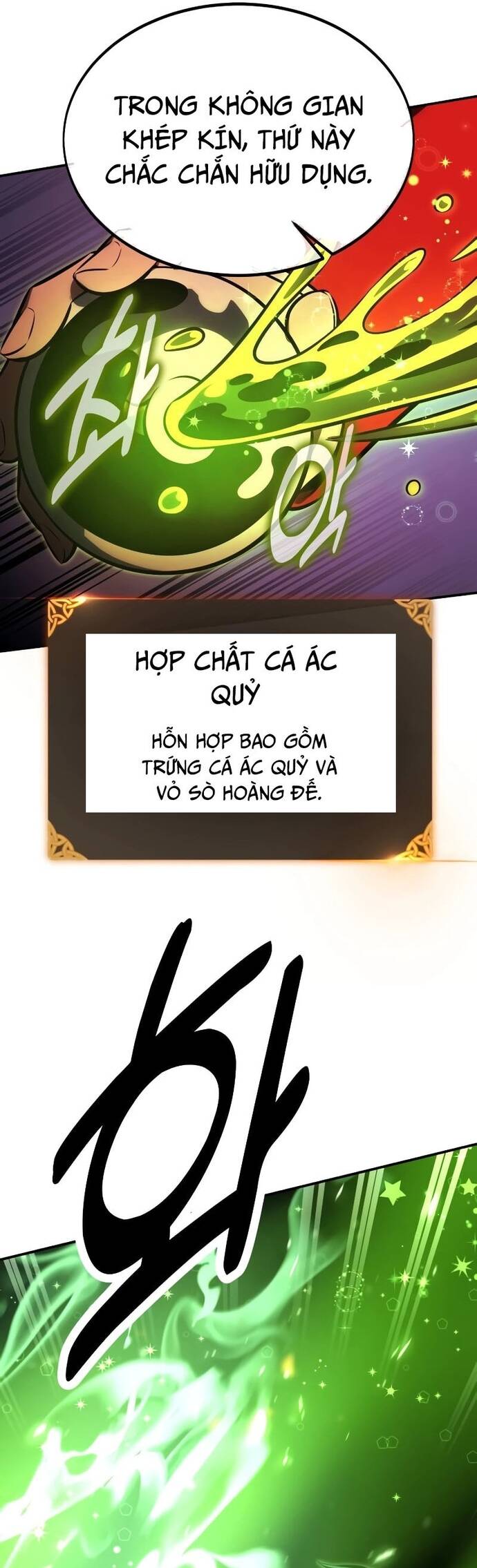 Cẩm Nang Sinh Tồn Của Nhân Vật Phụ Ở Học Viện - Chapter 18
