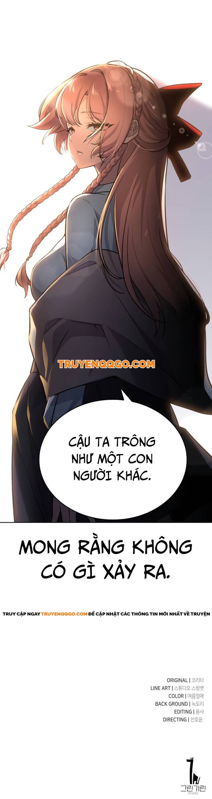 Cẩm Nang Sinh Tồn Của Nhân Vật Phụ Ở Học Viện - Chapter 2