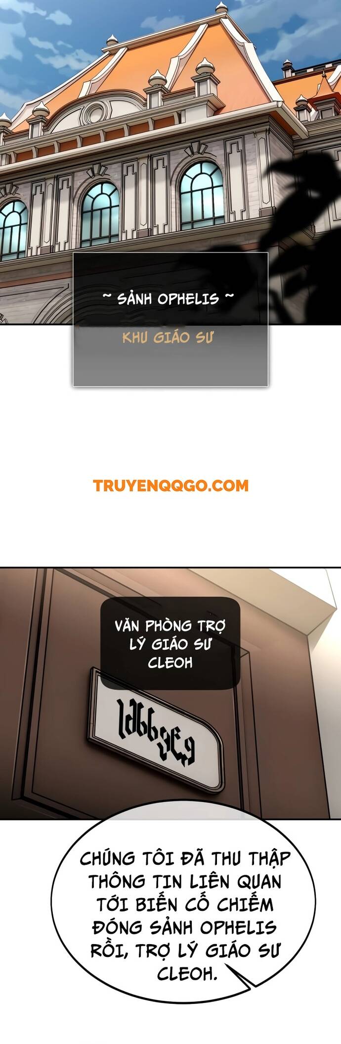 Cẩm Nang Sinh Tồn Của Nhân Vật Phụ Ở Học Viện - Chapter 23