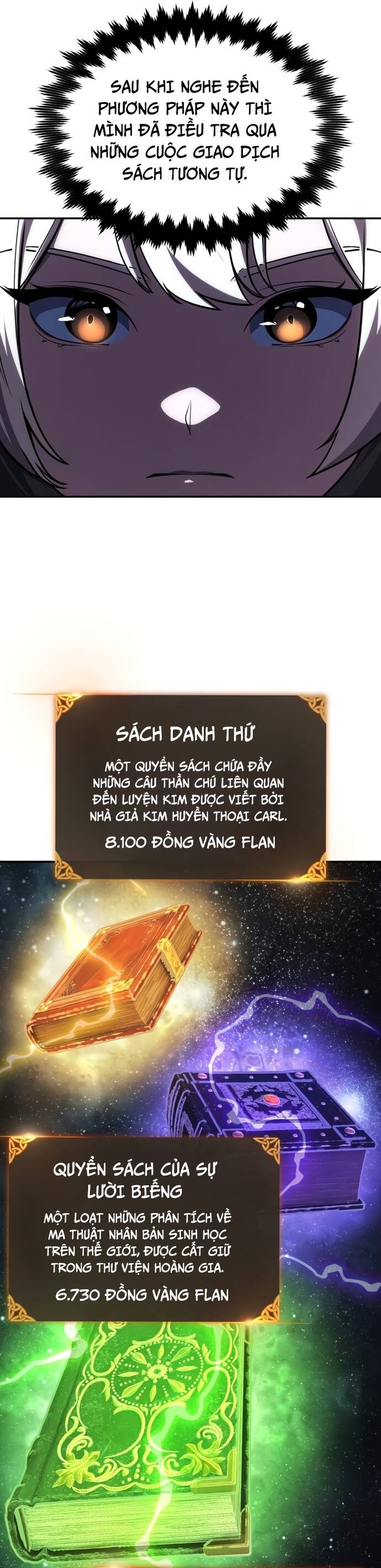 Cẩm Nang Sinh Tồn Của Nhân Vật Phụ Ở Học Viện - Chapter 26