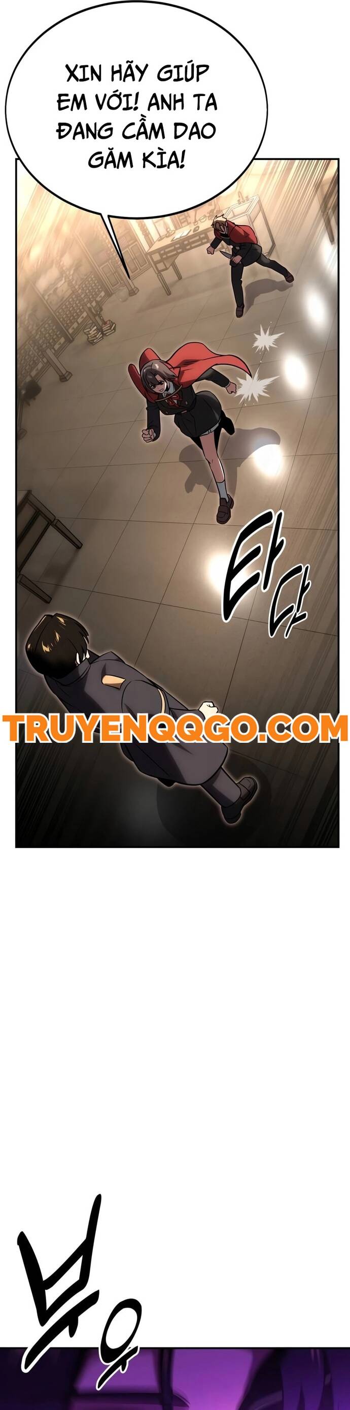Cẩm Nang Sinh Tồn Của Nhân Vật Phụ Ở Học Viện - Chapter 28